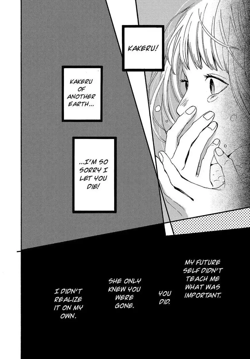 Orange (TAKANO Ichigo) Chapter 22 32